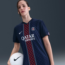 Paris Saint-Germain 2025/26 Match Home