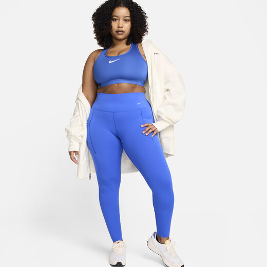 نايكي يونيفيرسا