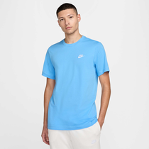 Nike Sportswear Club