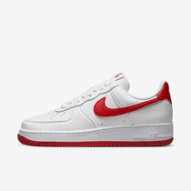 Nike Air Force 1 '07 Next Nature