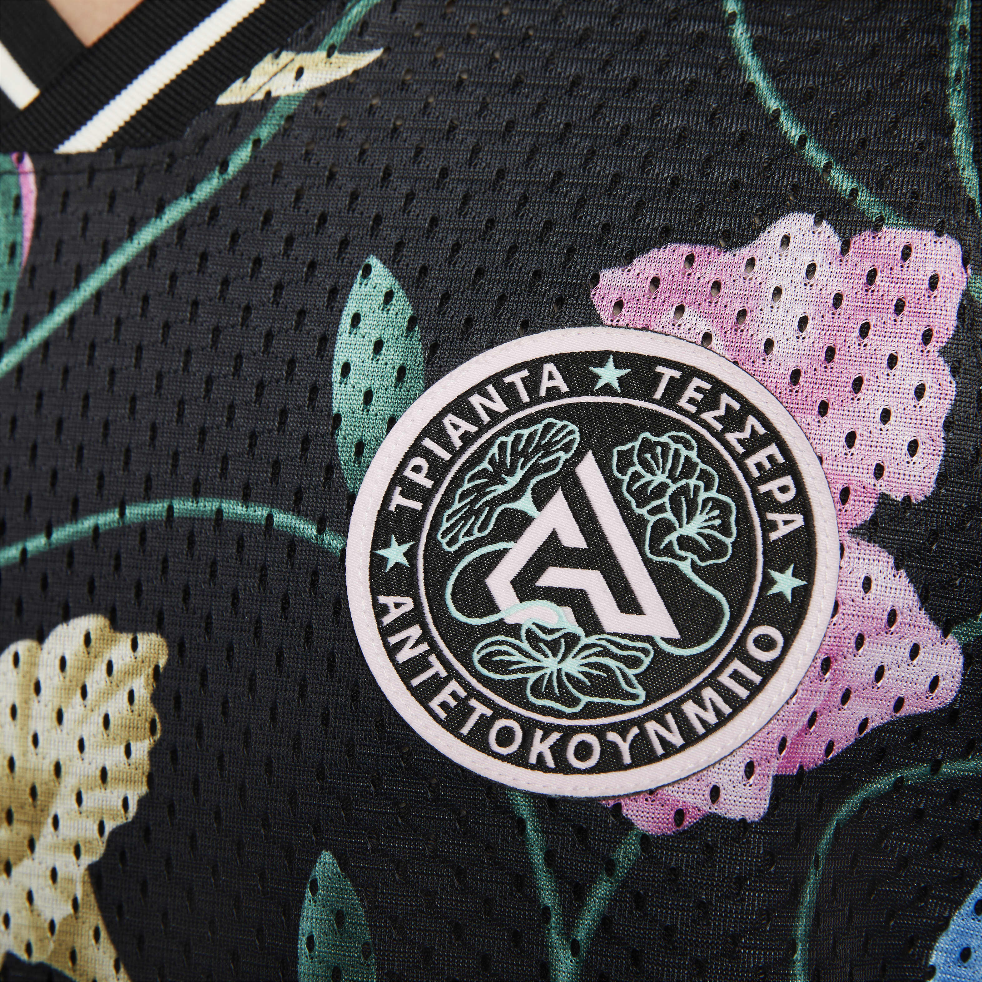 يانيس image number 3