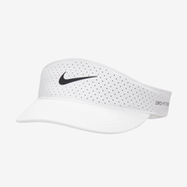 Nike Dri-FIT ADV Ace