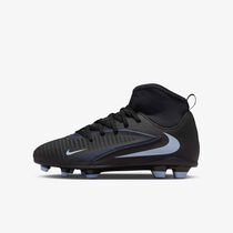 Nike Jr. Phantom 6 High Club