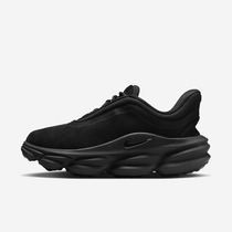 Nike 24.7