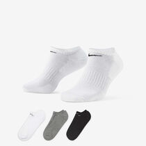 Nike Everyday Cushioned