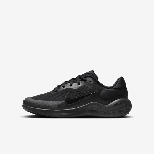 Revolution-Nike, Nike Revolution 7, Older Kids' Road Running Shoes