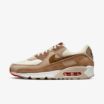 Nike Air Max 90 AMD