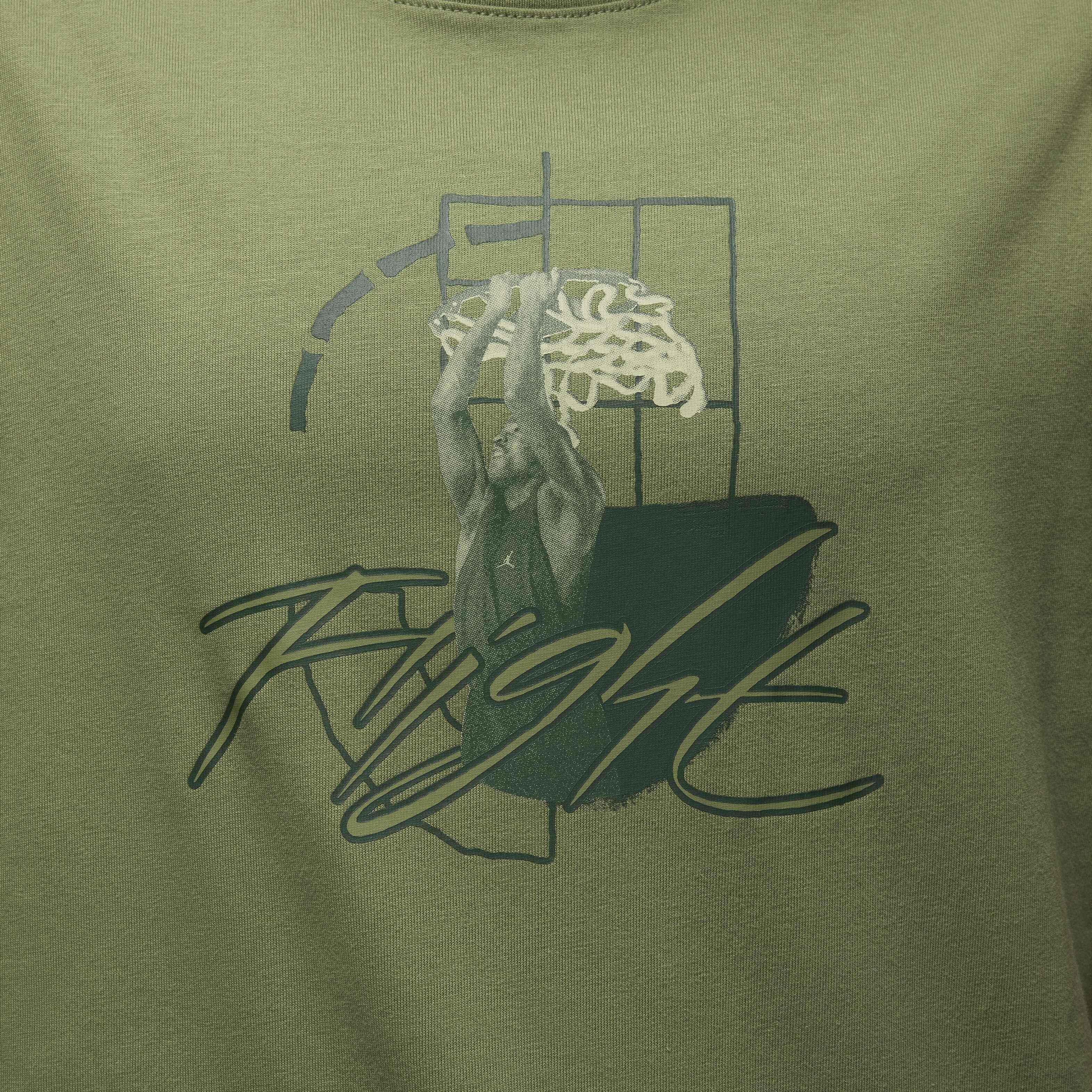 جوردن image number 3