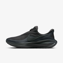 Nike Revolution 8 EasyOn