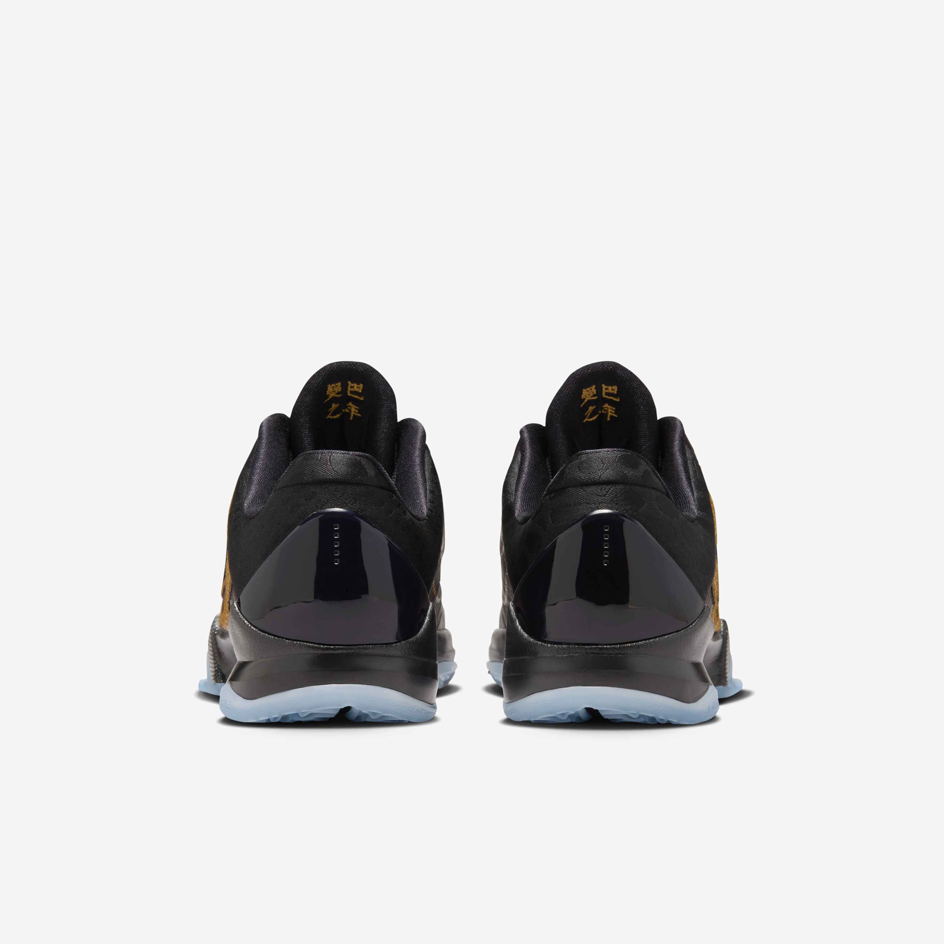 Kobe V image number 5