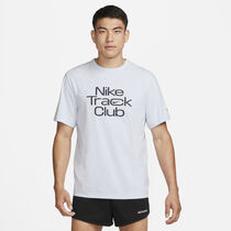 Nike Track Club