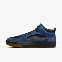 Nike SB React Leo