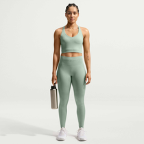 Nike Pro Seamless