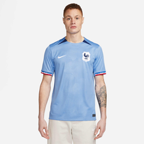 FFF 2023 Stadium Home