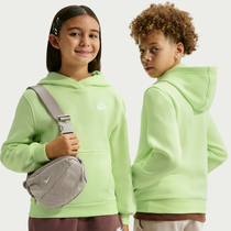Nike Sportswear Club Fleece
