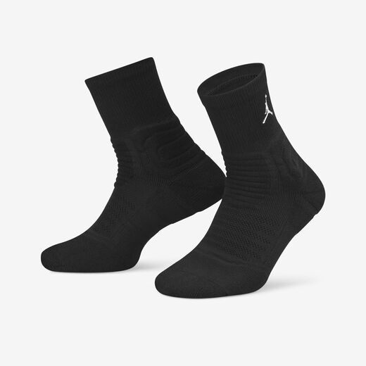 جوارب قصيرة جوردن-جوردن, جوردن التيمت فلايت 2.0 كوارتر, جوارب كرة السلة