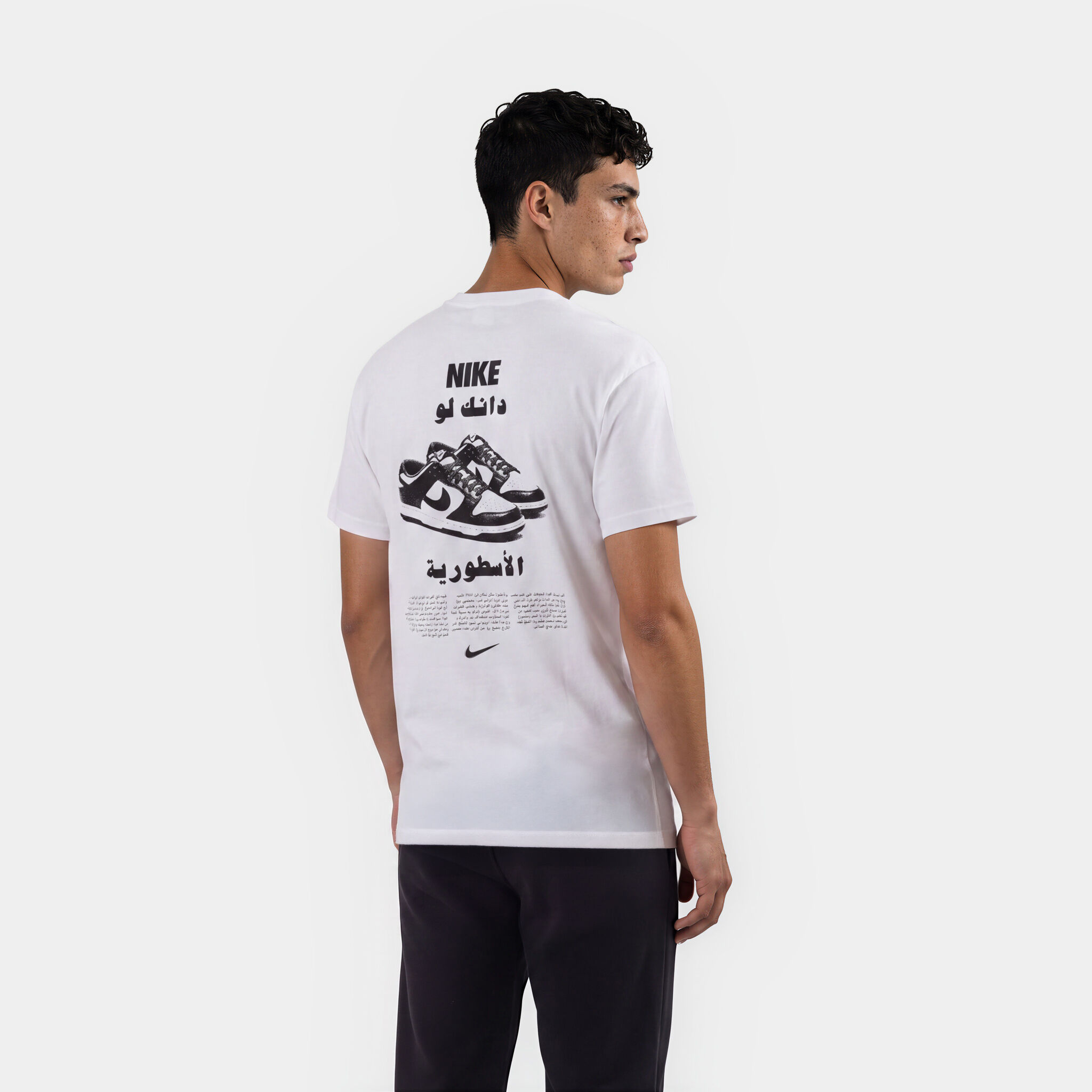 نايكي سيتي تي - دبي image number 2