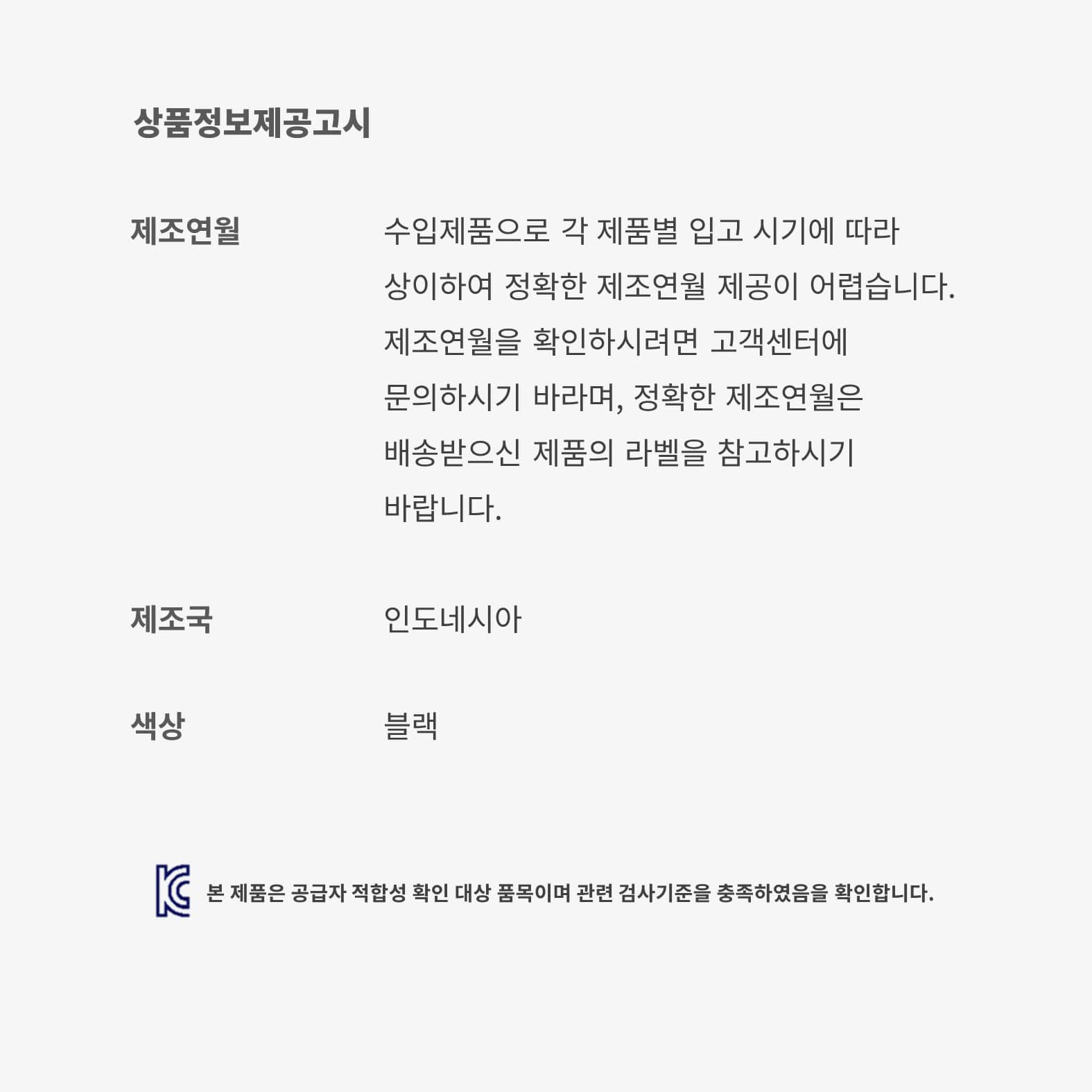 جوردن 4 ريترو image number 9