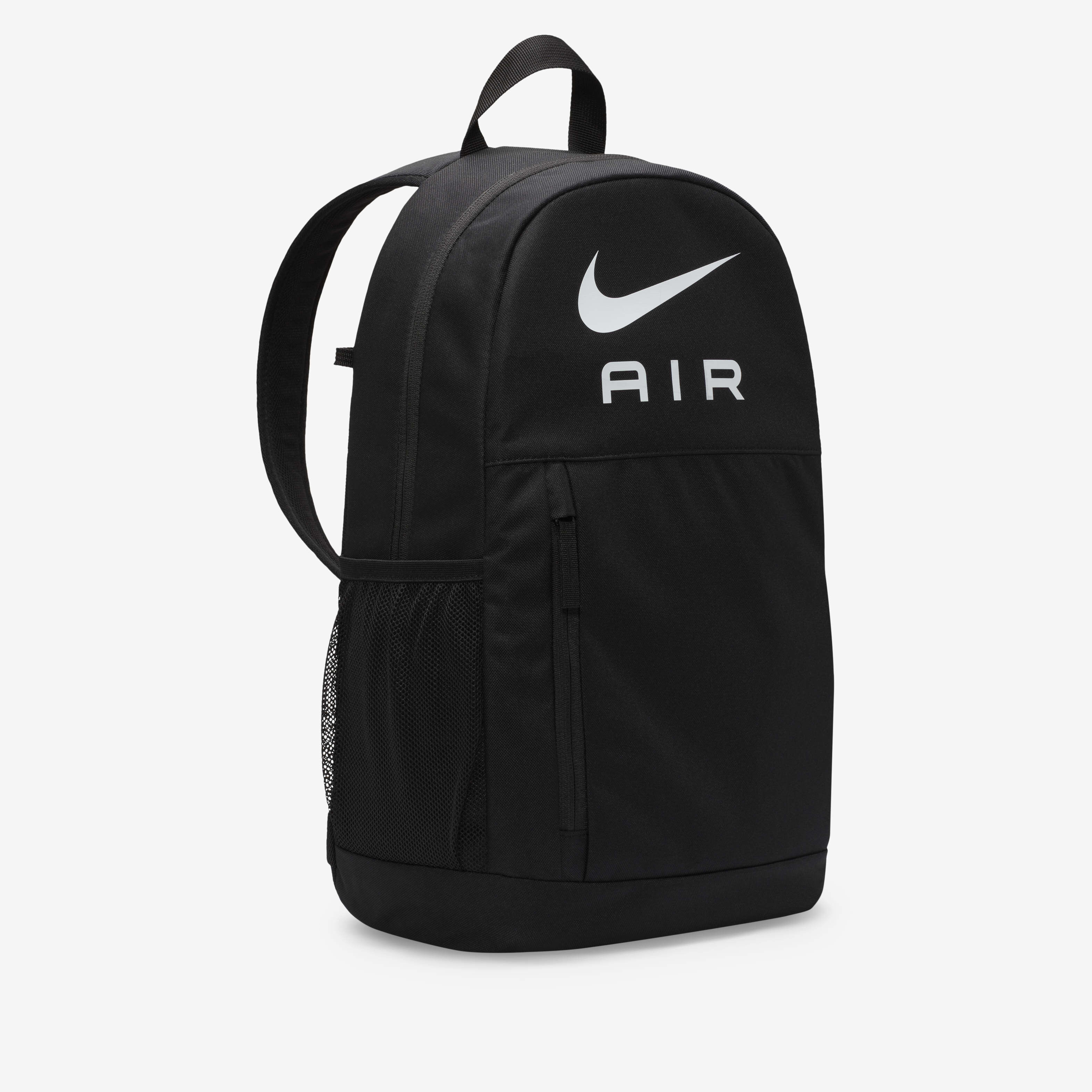 Nike backpack qatar clearance