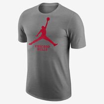 Chicago Bulls Essential