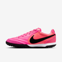 Nike Tiempo Ligera Pro