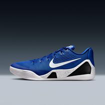 Kobe IX Elite Low EM Protro 'Game Royal/White'
