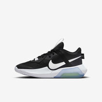 Nike Air Zoom Crossover