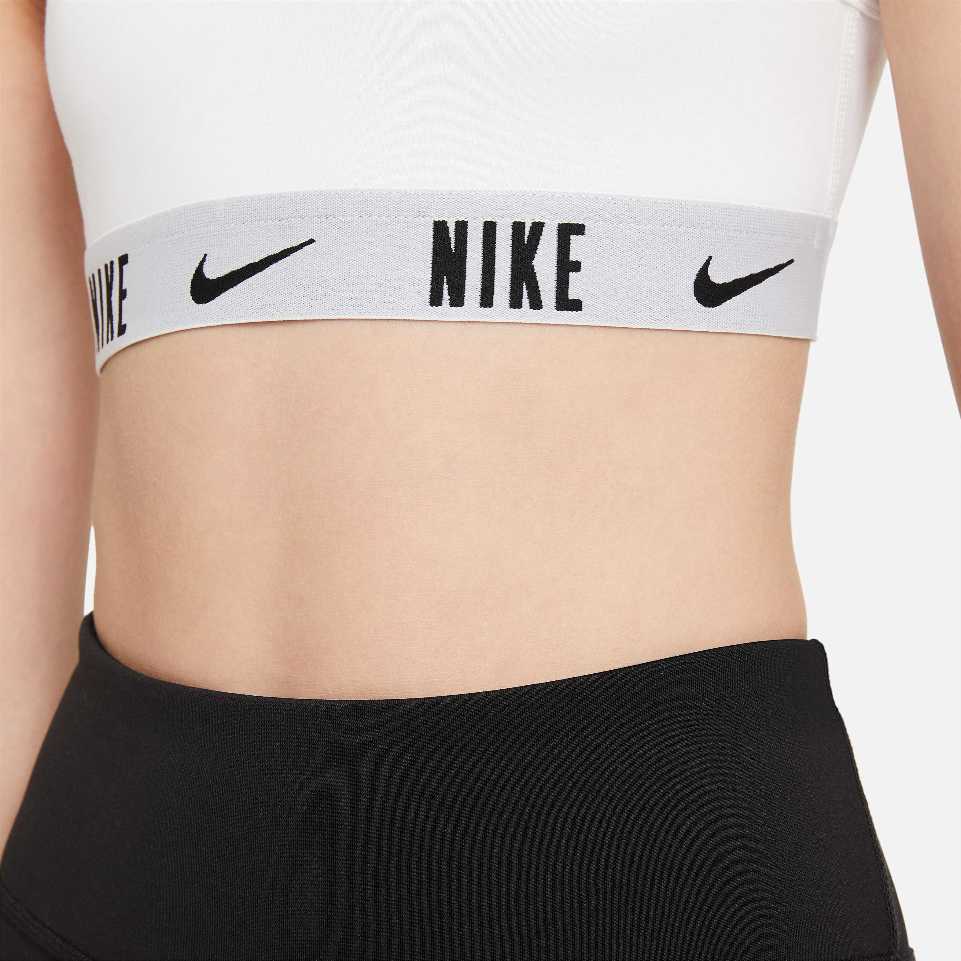 نايكي تروفي image number 2