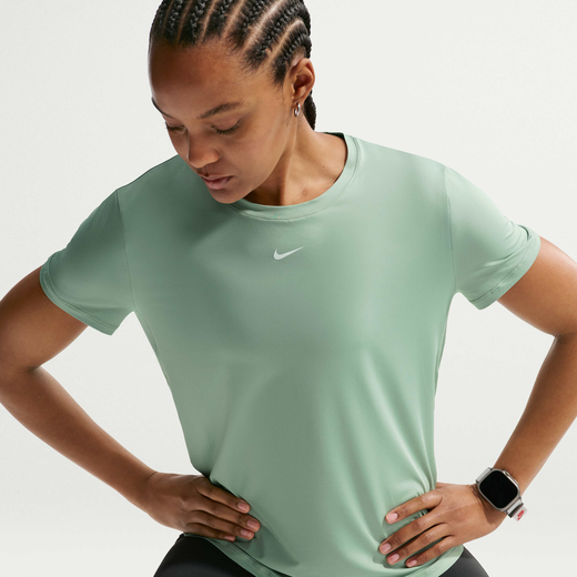 Nike One Classic