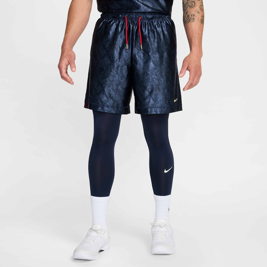 Kobe-Nike, Kobe, Men's 15cm (approx.) Nike Dri-FIT Standard Issue Reversible Basketball Shorts