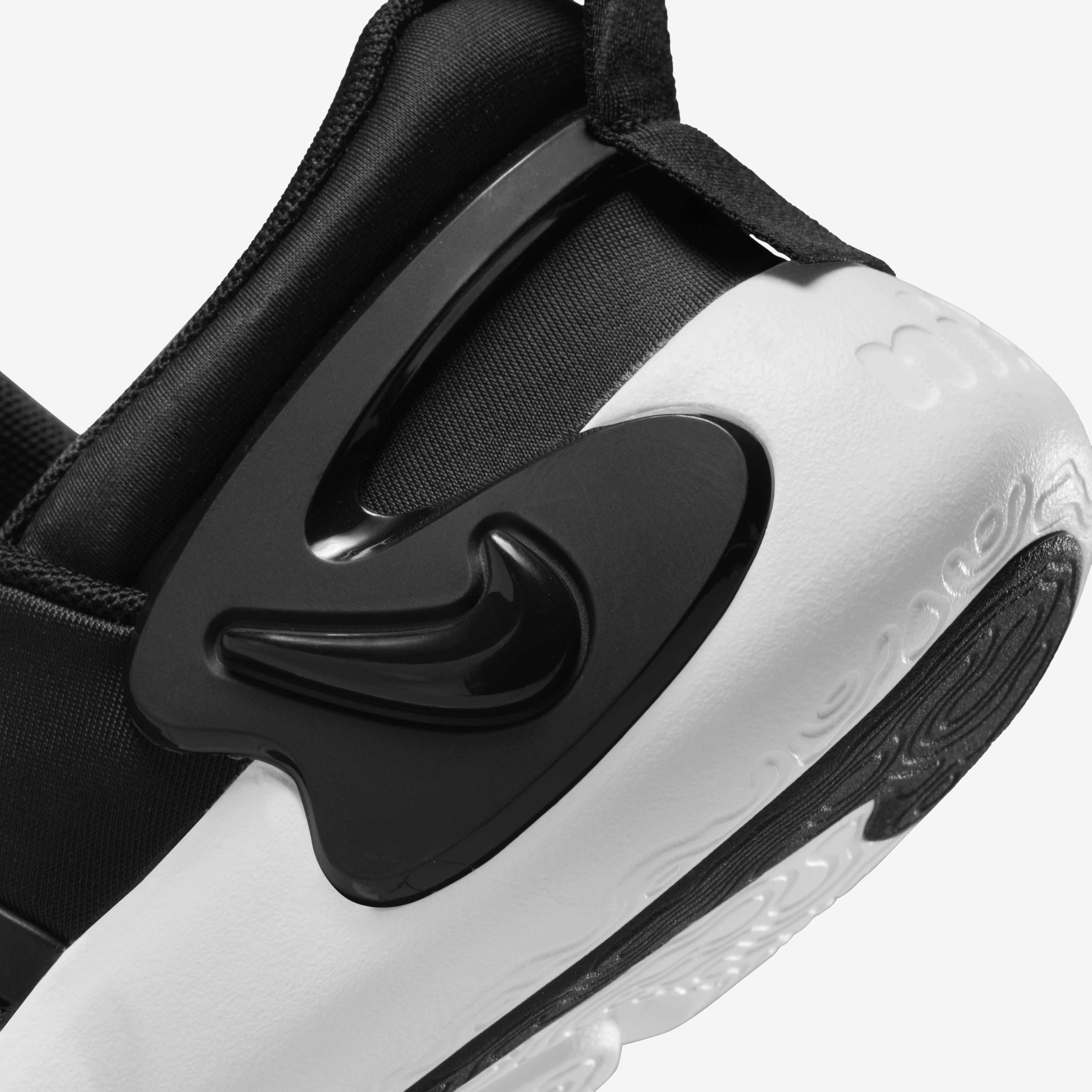 نايكي دينامو جو image number 7