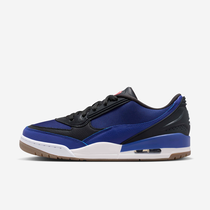 اير جوردن ألترا SE