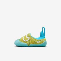 Nike Swoosh 1