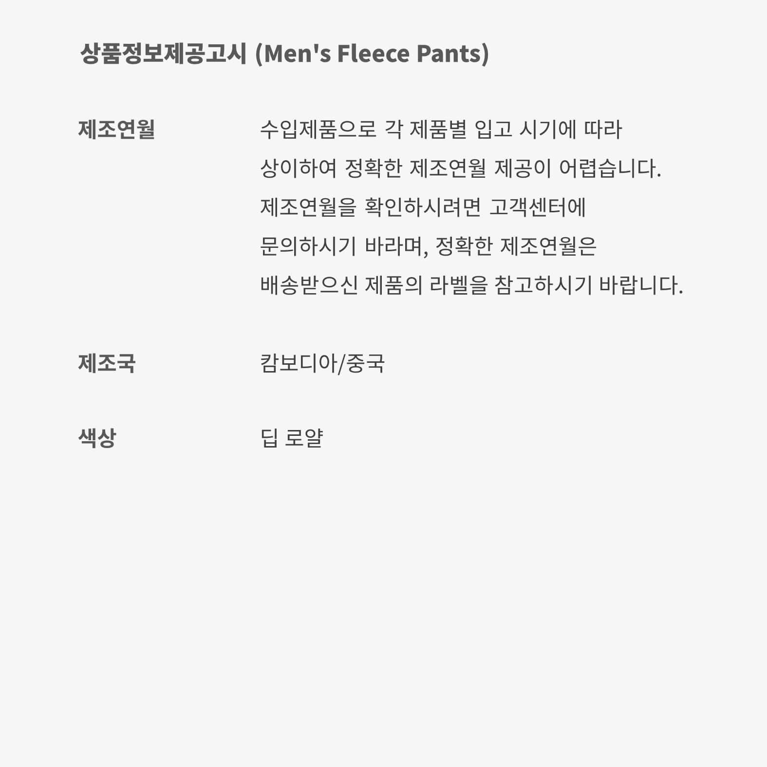 Jordan Rare Air image number 8