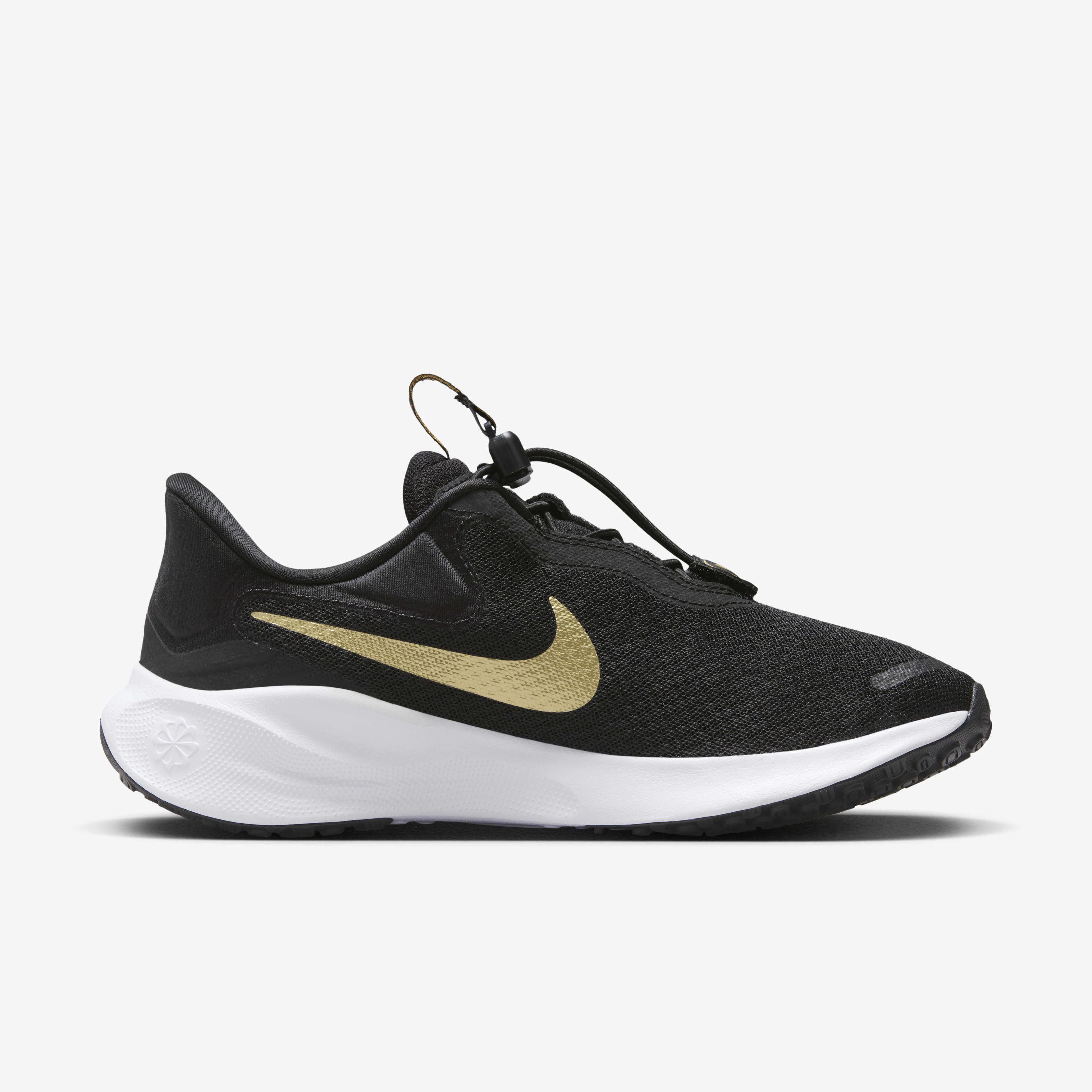 Buy Nike Revolution 7 EasyOn Women s Easy On Off Road Running Shoes Nike Qatar Official