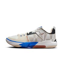 Russell Westbrook Jordan One Take 5 Quai 54