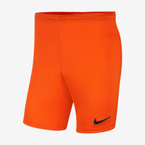 Nike Dri-FIT Park 3