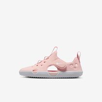 Nike Sunray Protect 4