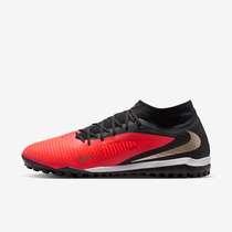 Nike Phantom 6 High Academy