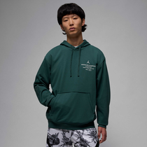 جوردن سبورت