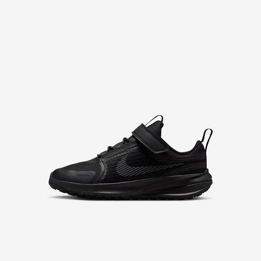 Nike Star Runner Utility