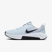 Nike MC Trainer 3