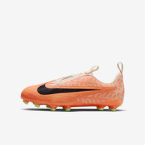 Nike Jr. Phantom GX Academy
