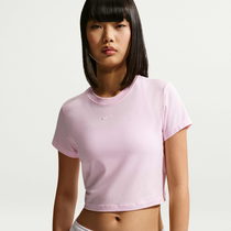 Nike Sportswear Chill Knit