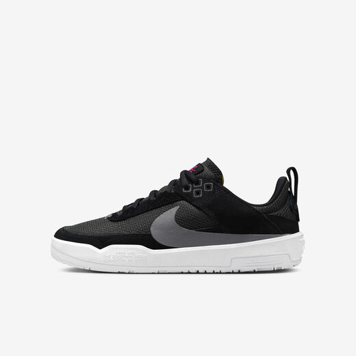 Kids' Skateboarding Shoes-Nike, Nike SB Day One, Older Kids' Skate Shoes