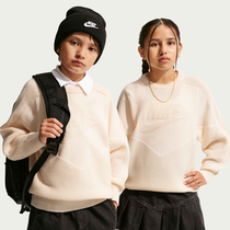 Nike Sportswear