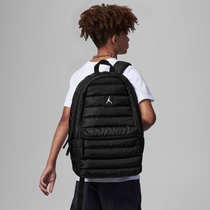 Jordan Quilted Backpack