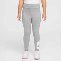 Nike Sportswear Club