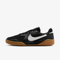 Nike Terra Manta