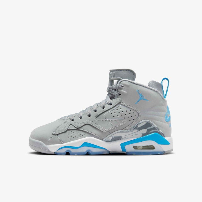 Jumpman MVP image number 0 Jumpman MVP image number 0